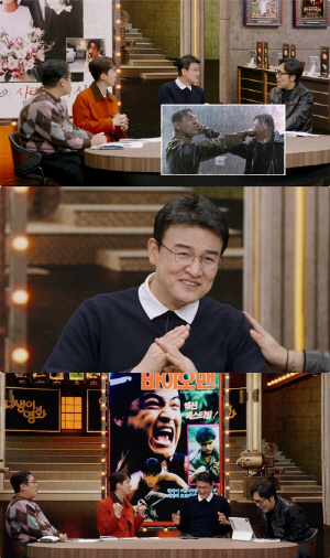 “지금 생각해도 아찔” 박중훈, 3m 악어와 사투 벌였다