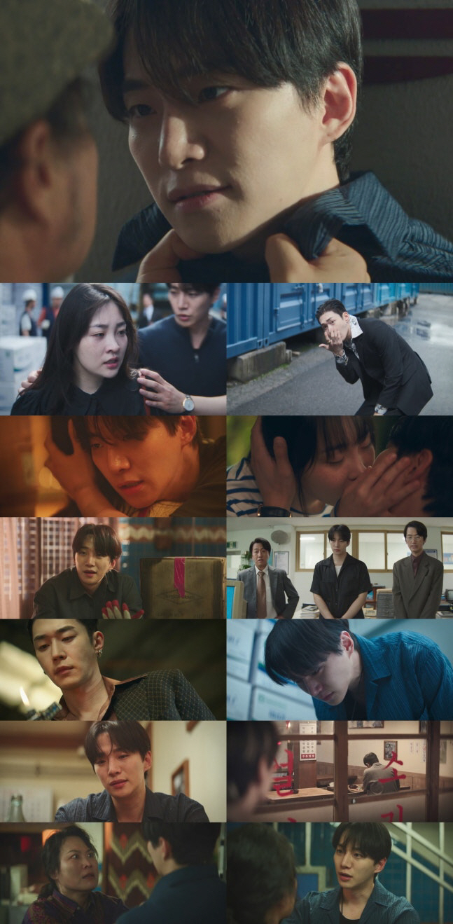 전량 소실·부도 직전…이준호의 초강수 통했다 ‘동시간대 1위’[SC리뷰]