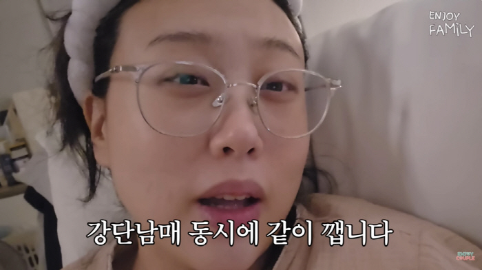 손민수♥임라라, 쌍둥이 육아 하루만 '초췌 몰골'..."살려주세요" ('…