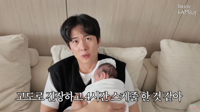 손민수♥임라라, 쌍둥이 육아 하루만 '초췌 몰골'..."살려주세요" ('…