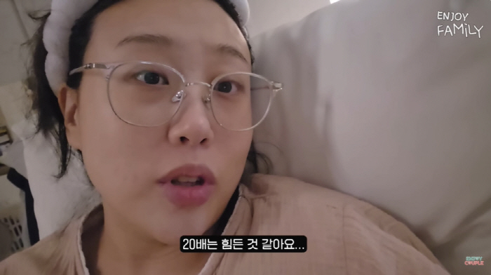 손민수♥임라라, 쌍둥이 육아 하루만 '초췌 몰골'..."살려주세요" ('…