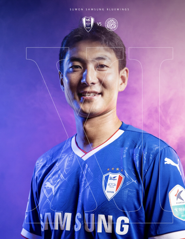 [현장인터뷰]1부 승격에 인생 건 변성환 감독, "지도자 변성환의 가치 …