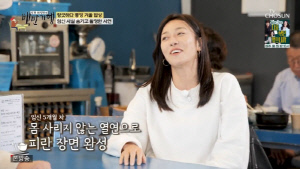 장영남, '42세 노산 임신 5개월'에 바다 입수 촬영...