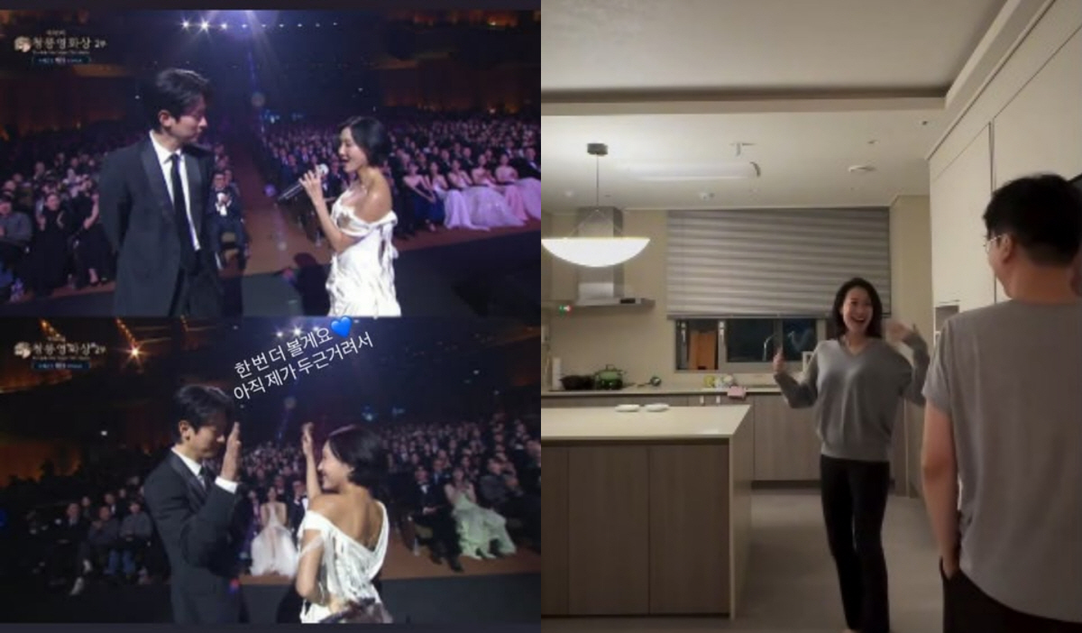 “아직 제가 두근거려서” 문지애 전 아나, 청룡 박정민 대신 ♥전종환 손…