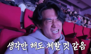 '백지영♥' 정석원, 옥택연 대신 '내 귀에 캔디' …