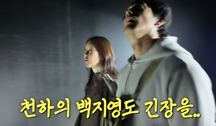 '백지영♥' 정석원, 옥택연 대신 '내 귀에 캔디' …"생각만 해도 체할…