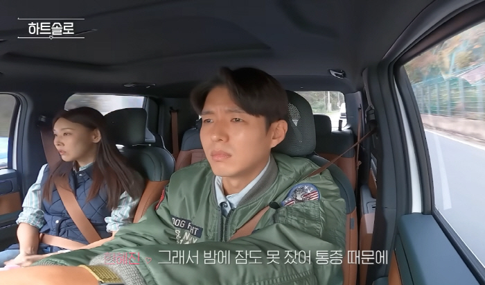 "톱으로 썰리는 느낌"…톱모델 한혜진 "뉴욕생활 3년반만에 무릎 다 망가…