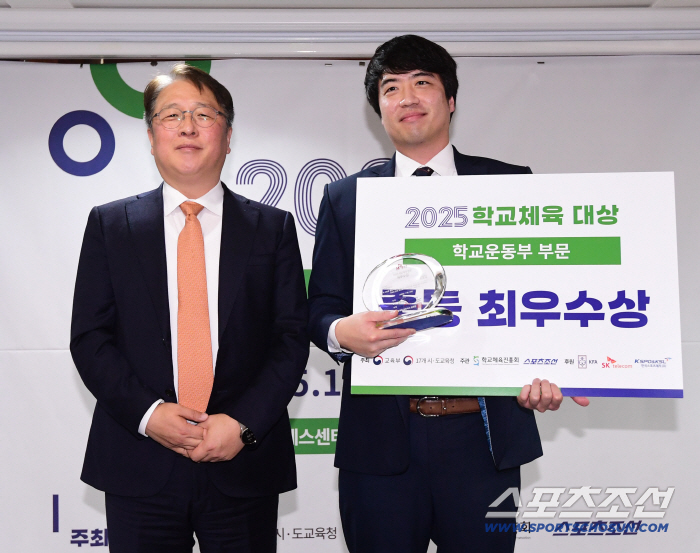 '스포츠에 진심' SK텔레콤의 따뜻한 동행, 아마추어→장애인→학교체육 '선순환' 선한 영향력 선사