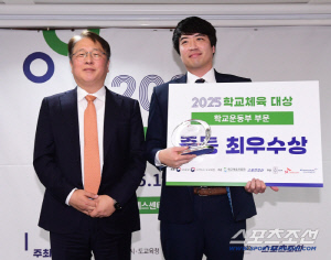 '스포츠에 진심' SK텔레콤의 따뜻한 동행, 아마추어→장애인→학교체육 '선순환' 선한 영향력 선사