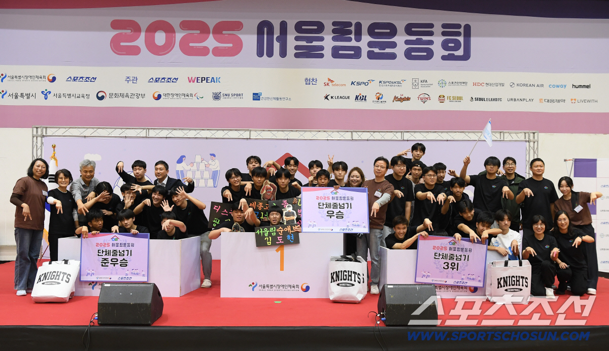 '스포츠에 진심' SK텔레콤의 따뜻한 동행, 아마추어→장애인→학교체육 '…