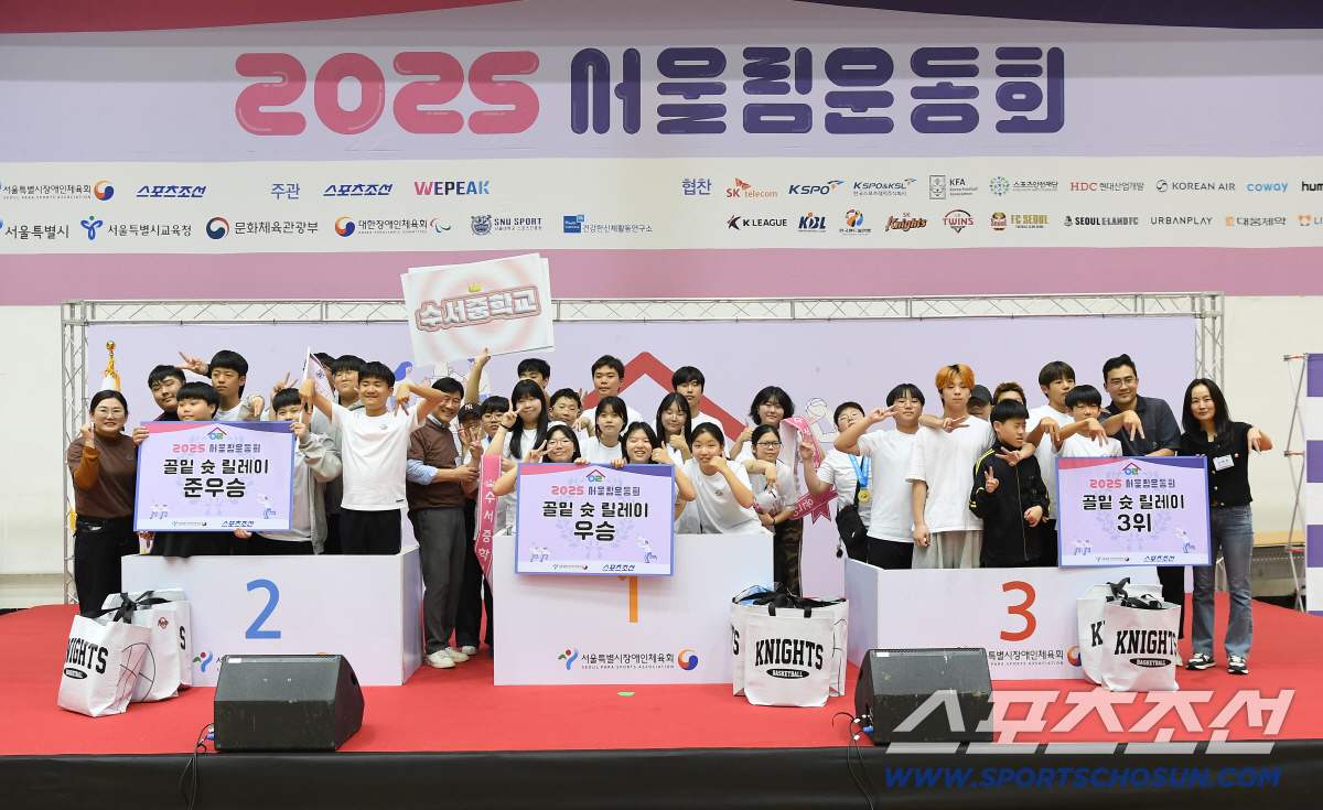 '스포츠에 진심' SK텔레콤의 따뜻한 동행, 아마추어→장애인→학교체육 '…