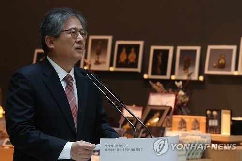 [연합뉴스 자료사진]