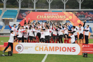 김해FC, 프로리그 진출 본격화…28일 구단 운영계획 시민설명회