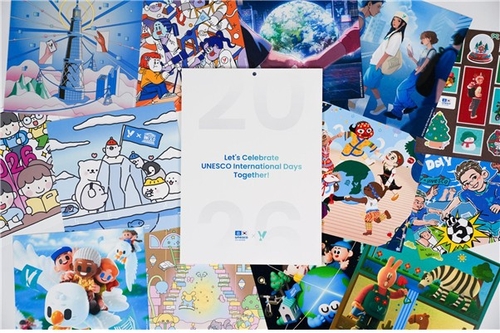 유네스코한국위원회·KT, '유네스코 세계기념일 캘린더' 발간