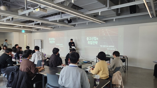 [KOSA 제공. 재판매 및 DB 금지]