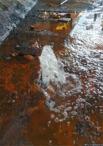 [부산해수청 제공]