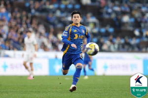 기록은 차고 넘치는데…김천 아닌 울산의 이동경 MVP 가능할까