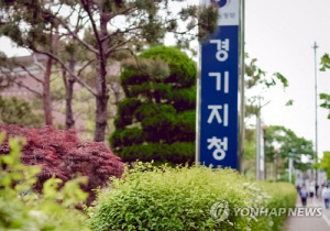 지인을 직원인 척 속여 육아휴직 급여 등 1억원 타낸 사업주