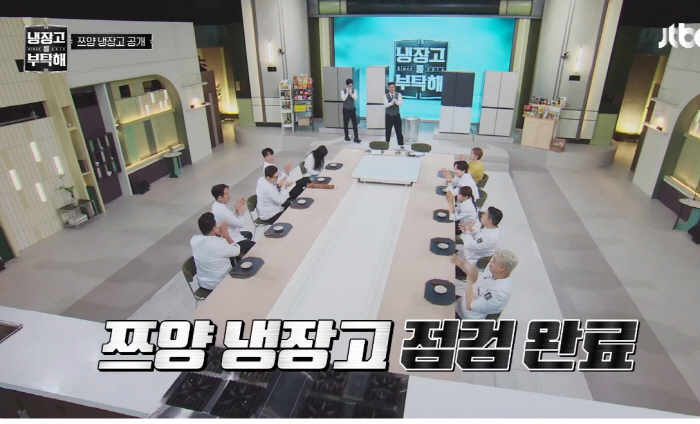 쯔양 "체중은 44~45kg, 한달 식비 1천만원, 배달료만 300만원……