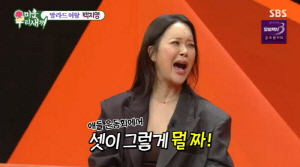 백지영, 9살 딸 운동회에 비·정석원 투입...상대 학부모 '멘붕'