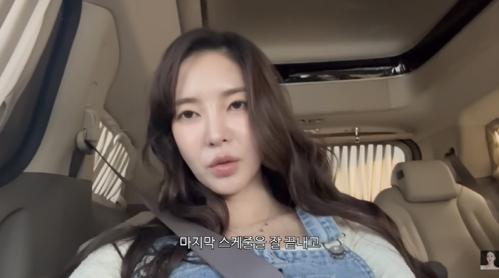 '이상해 며느리' 김윤지, 남편 없이 16개월 딸 데리고 한국 떠났다..…