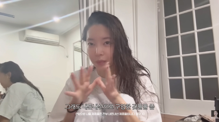 '이상해 며느리' 김윤지, 남편 없이 16개월 딸 데리고 한국 떠났다..…