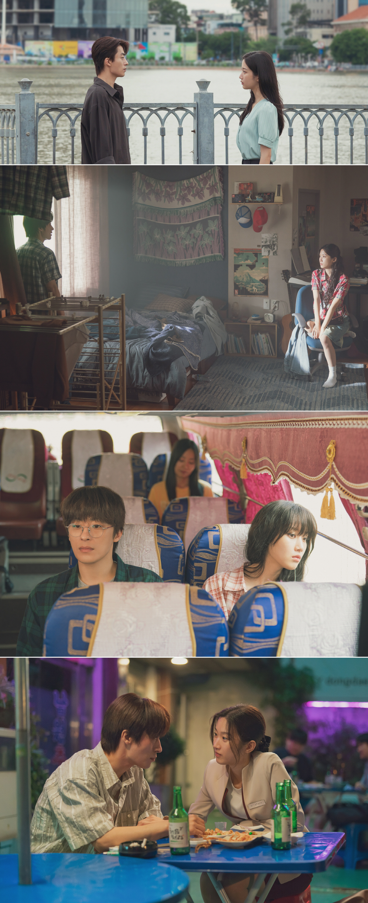 구교환 ♥여친 머리 말려주고 어부바까지..로맨스 '만약에 우리'에 치인다