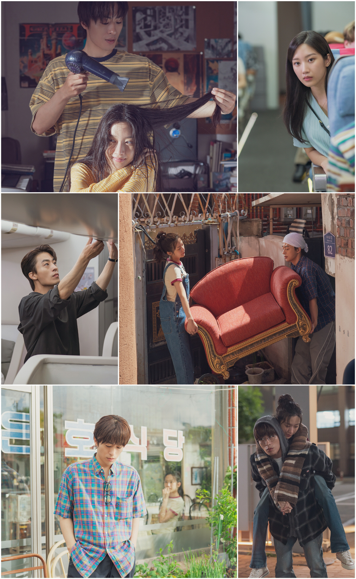 구교환 ♥여친 머리 말려주고 어부바까지..로맨스 '만약에 우리'에 치인다