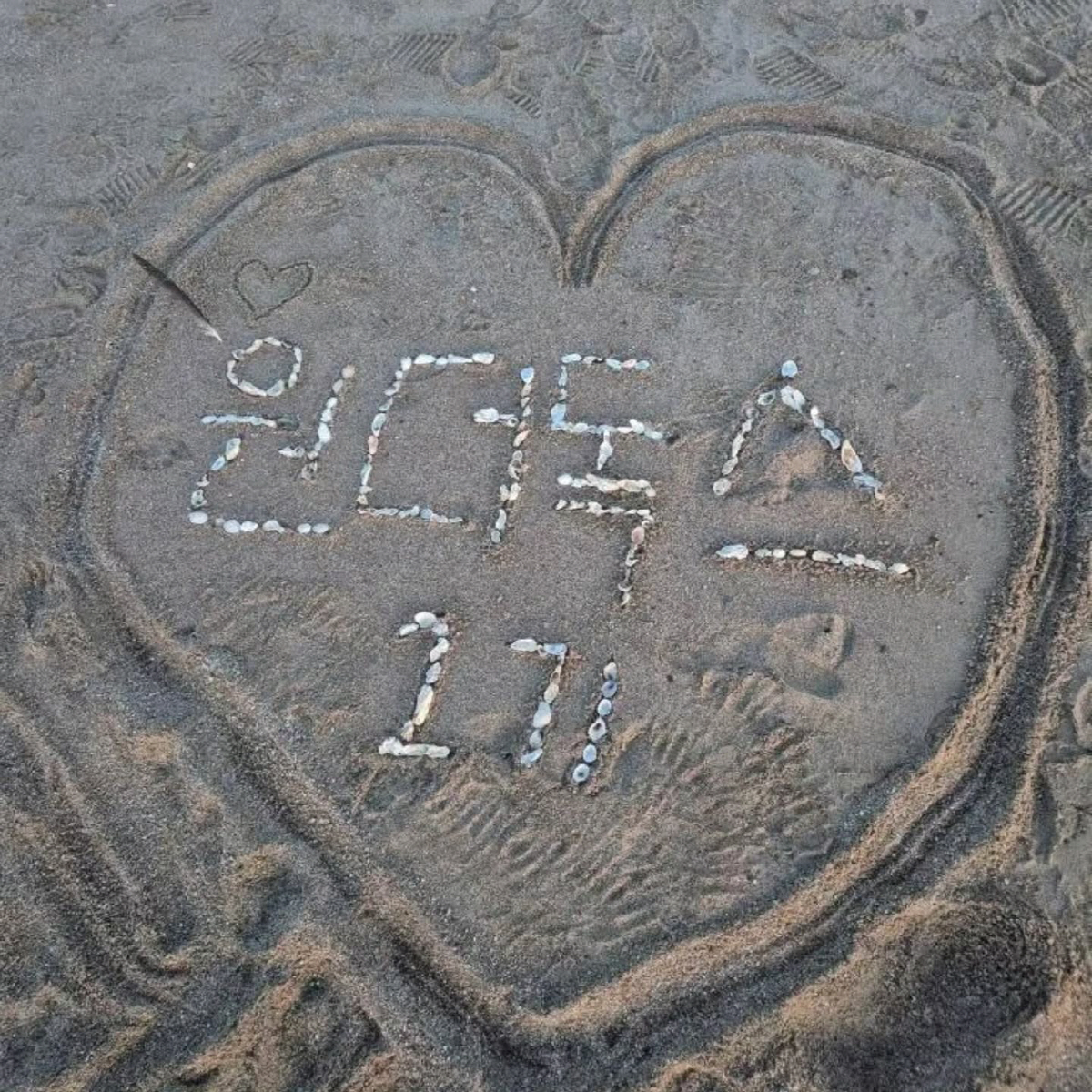 김연경, 첫 감독 도전 소감 "낯설고 쉽지 않았다"[전문]