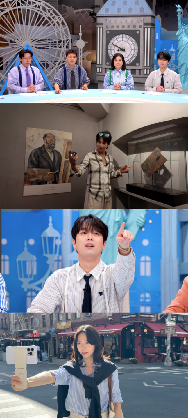 “저 내 갔다” 이찬원, 익숙한 피잣집 등장에 사투리 튀어나왔다(‘톡파원’)