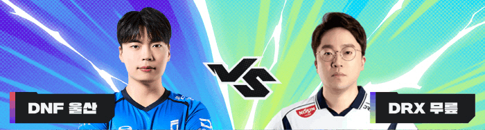 격투 게임의 지존 '무릎' 배재민과 '울산' 임수훈, 신작 격투게임 '2XKO'로 맞붙는다