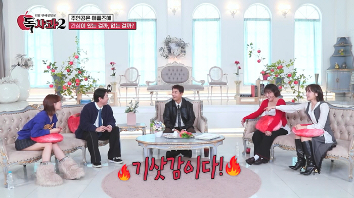 '48세' 전현무 "남자 행동, 오해하는 건 여자들 사정" 주인공 편애에…