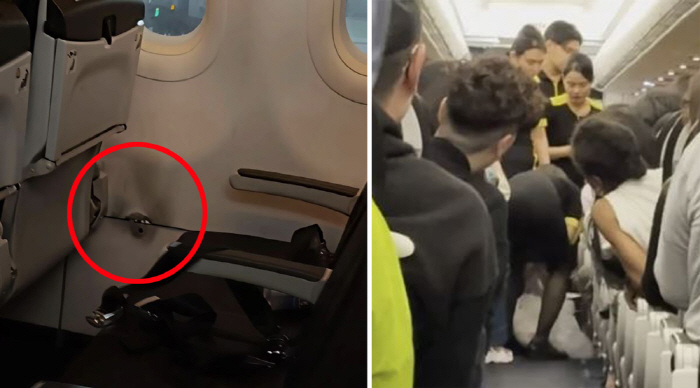 기내 보조배터리 또 화재, 벽면에 그을음…"착륙 후에야 알았다"