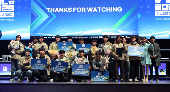 '2025 이스포츠 대학리그', 신구대-경상국립대가 우승 차지