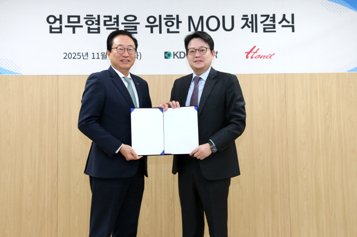 "토탈 웰니스 솔루션 제공"…경동제약·한일전기, 뷰티·웰니스 신제품 공동 개발·사업 확장 위한 MOU 체결