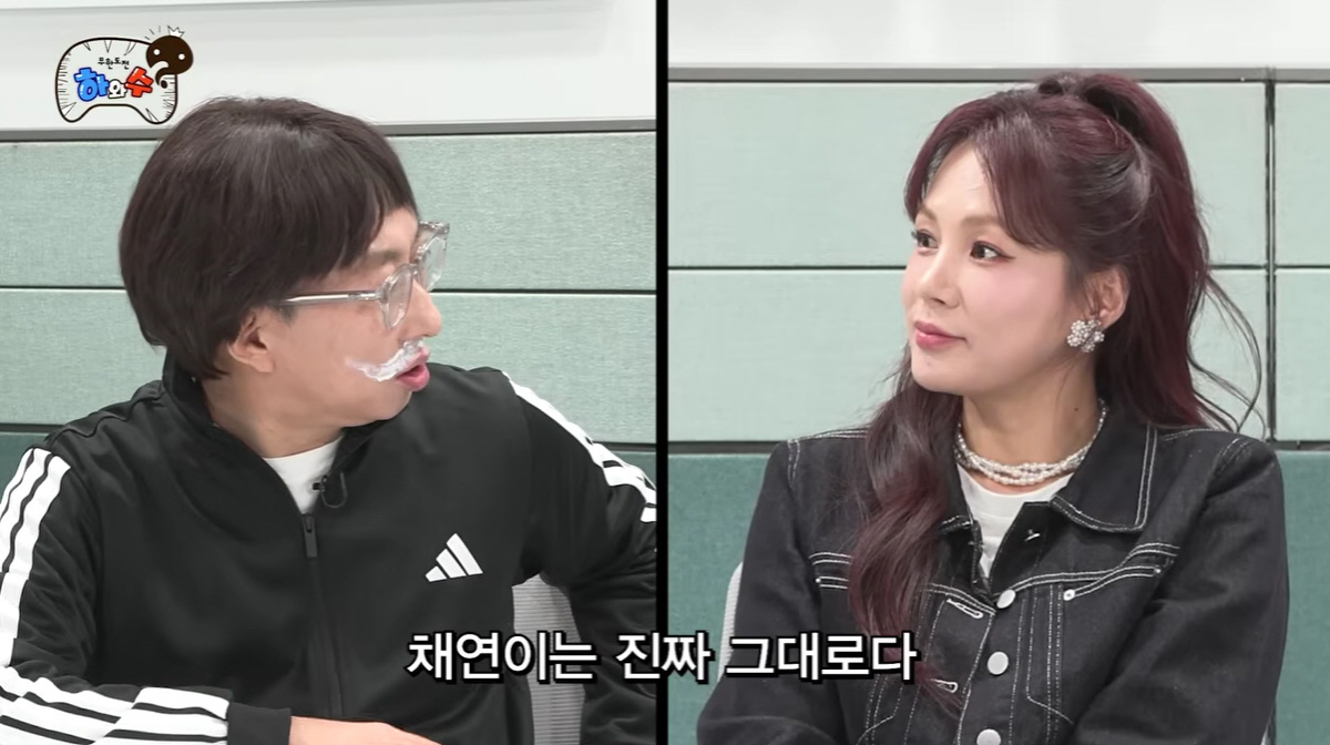 박명수, '47세' 채연 미모에 깜짝 "10년 전 '무도' 때 얼굴 그대…