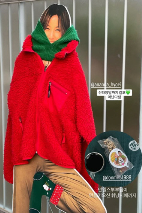 '요가원장' 이효리, 인간 트리 변신 "요상하고 귀여워" 반응 폭발