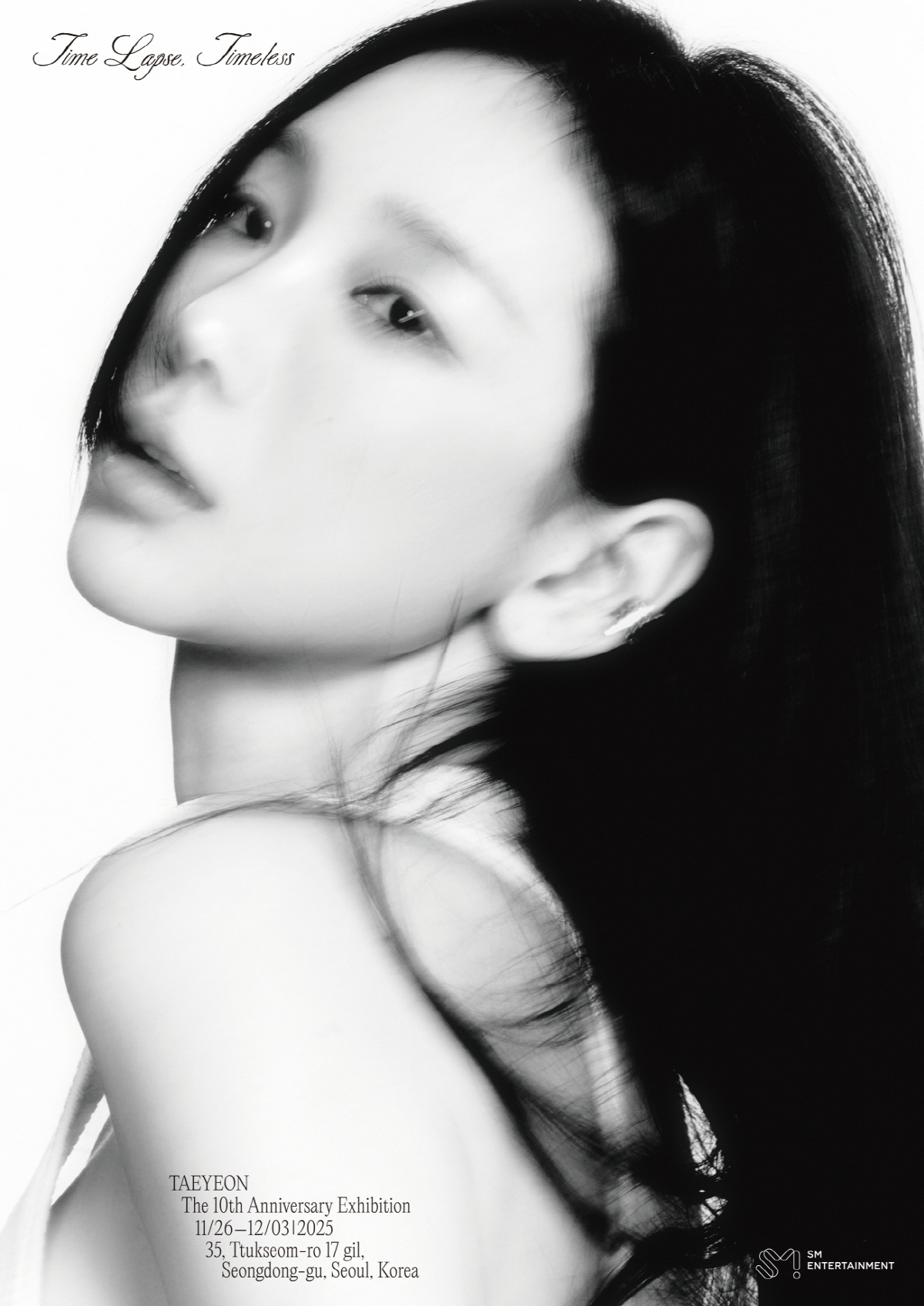 태연, 솔로 데뷔 10주년 기념 전시회 연다…26일 성수서 오픈