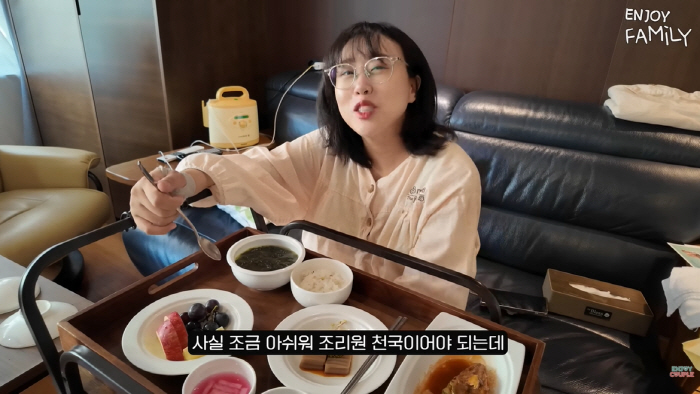 '산후 출혈' 죽을 뻔한 임라라 살린 건 '명문 조리원'...손민수 "유…