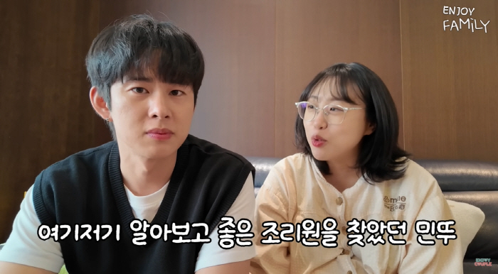 '산후 출혈' 죽을 뻔한 임라라 살린 건 '명문 조리원'...손민수 "유…