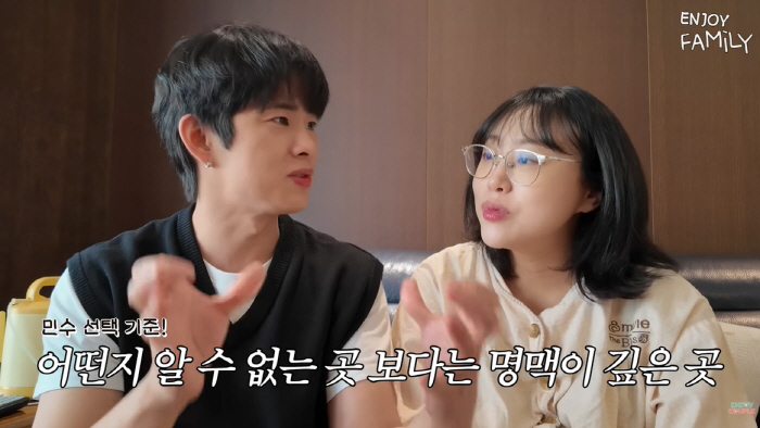 '산후 출혈' 죽을 뻔한 임라라 살린 건 '명문 조리원'...손민수 "유…