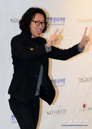 김경진, '부동산 4채'로 떼돈 번 비결 