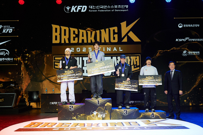 男 김헌우→女 전지예, 2026년 브레이킹 국가대표 선발전 우승