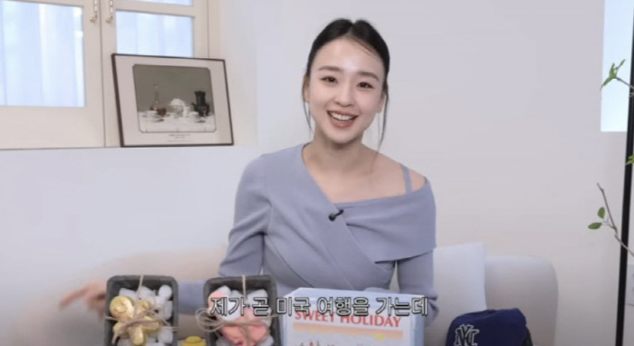 '둘째 딸 간절' 손연재, 한국 떠나 미국行 "독박 육아 각오했다"