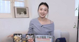 '둘째 딸 간절' 손연재, 한국 떠나 미국行 