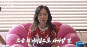 박준금, 故최정우에 죄책감 