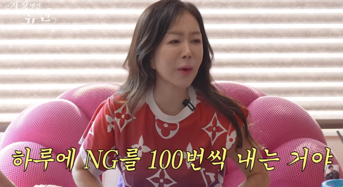 박준금, 故최정우에 죄책감 "이혼 모르고 NG 항의..상갓집에서 펑펑 울…