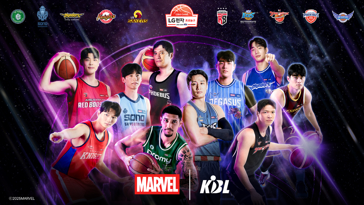 KBL, 디즈니코리아와 함께 마블 테마 협업 진행