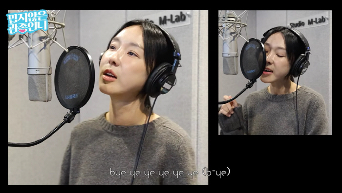 '인증축소술 고백' 이지혜, 달라진 얼굴도 웃음으로 승화 "긴 인중과 굿 굿바이"(관종언니)