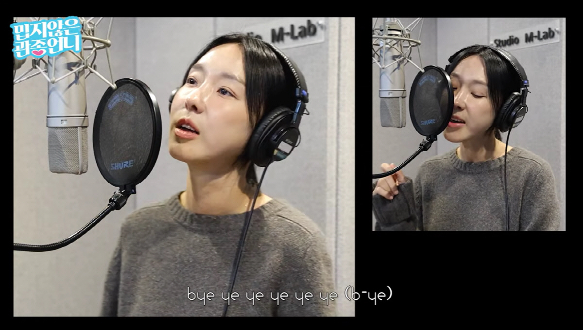 '인증축소술 고백' 이지혜, 달라진 얼굴도 웃음으로 승화 "긴 인중과 굿…